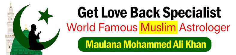 Maulana Mohammed Ali Khan